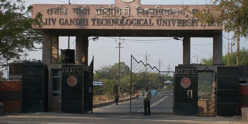 university-institute-of-technology-rajiv-gandhi-proudyogiki-vishwavidyalaya-uit-rgpv-bhopal