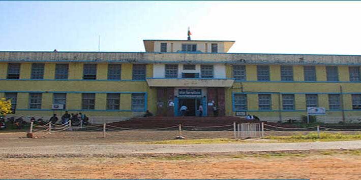 government-motilal-vigyan-mahavidyalaya-mvm-bhopal