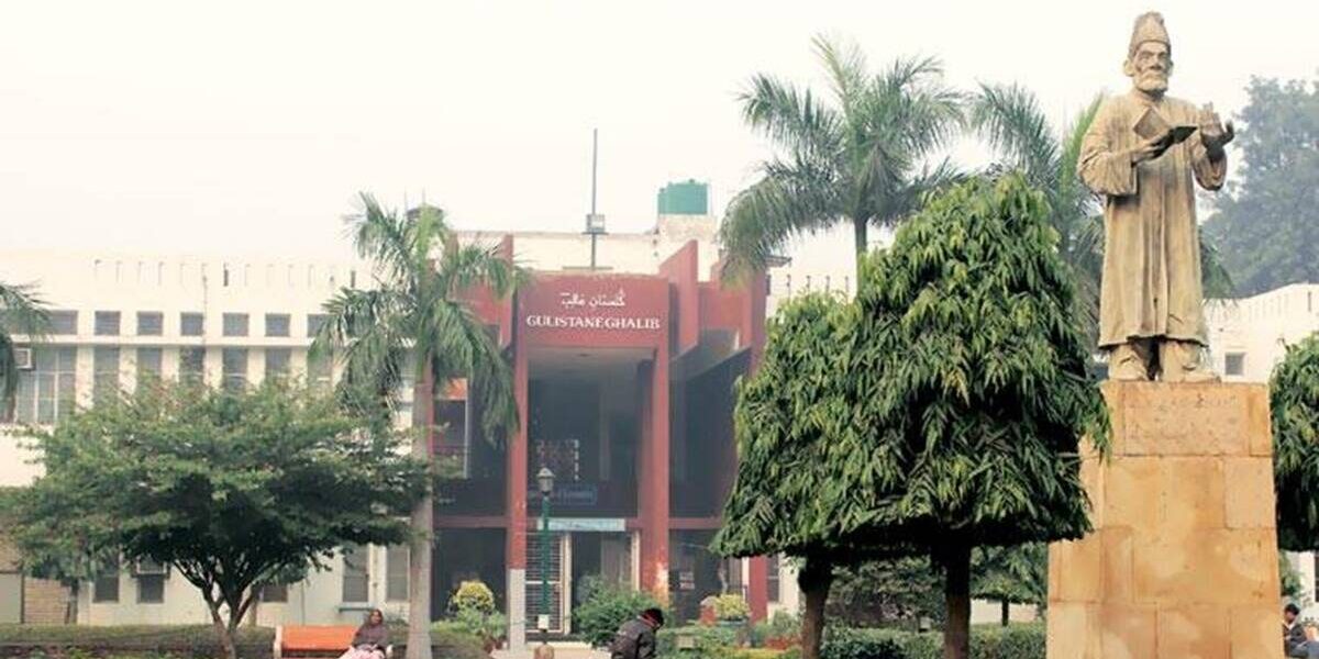 jamia-1200